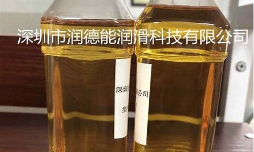 150基础油是不是危险品_150bs基础油价格